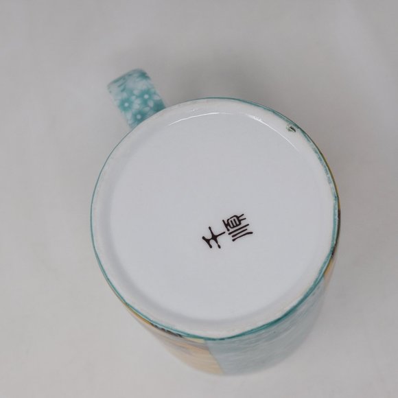 Japanese Geisha Woman Kimono Playing Music Harp String Instrument Cup Mug 11 oz - Picture 8 of 10